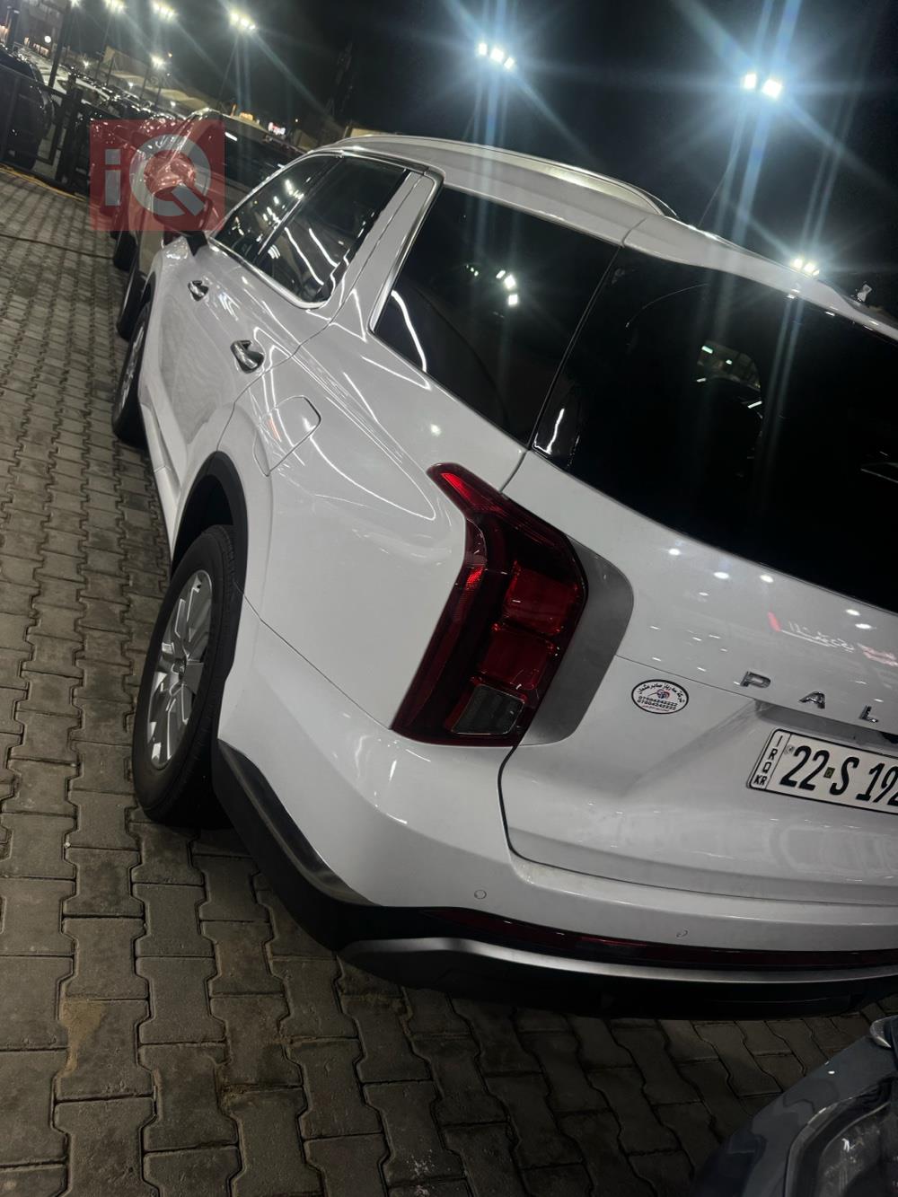 هیوندای پالیسەید